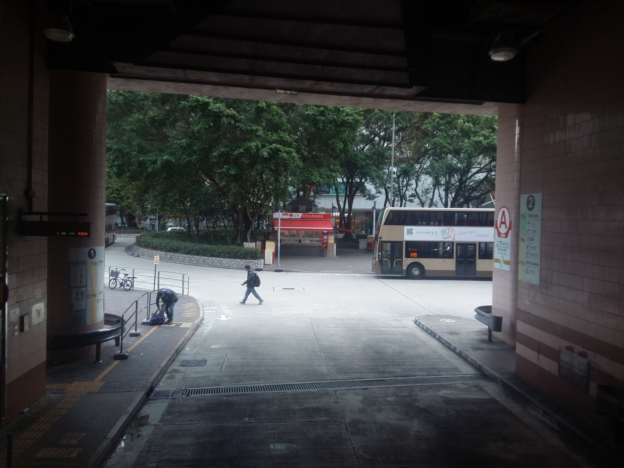 上水總站 | 香港巴士大典 | Fandom