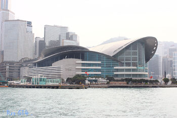 香港會議展覽中心第二次擴建