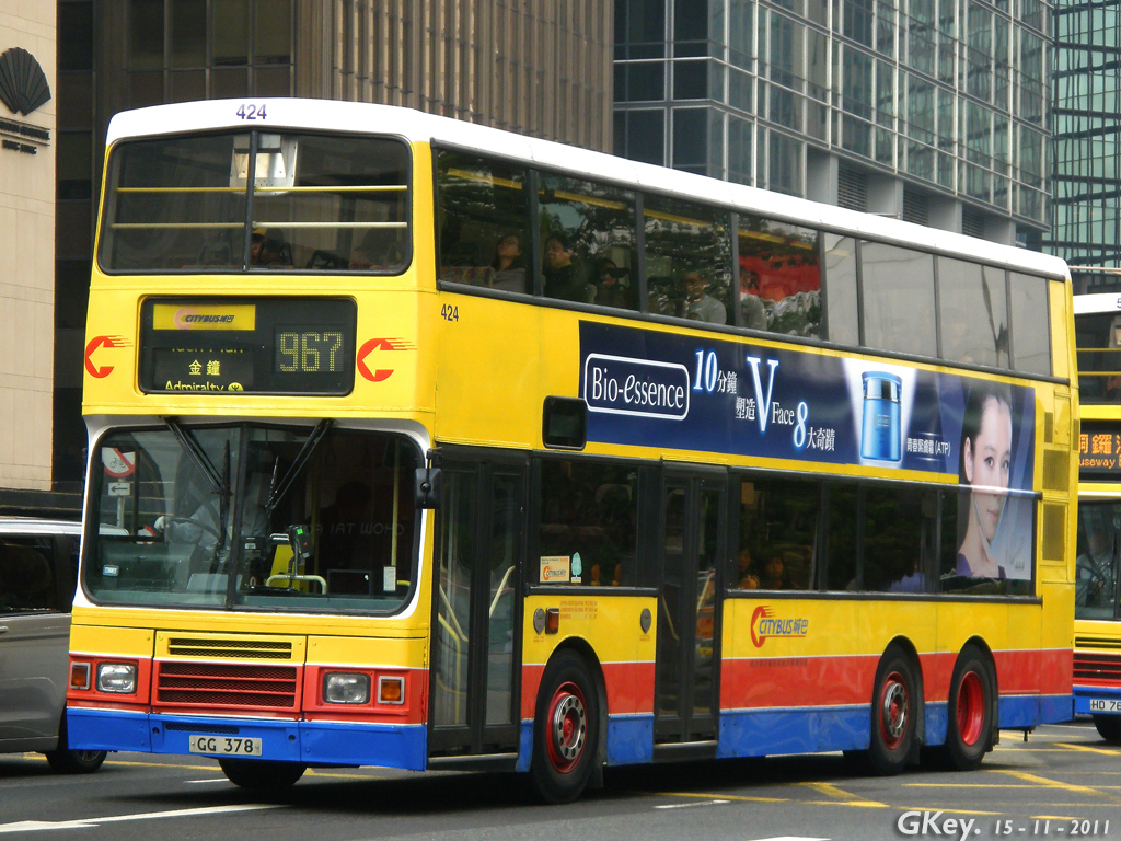 CTB 967 424 GG378.jpg