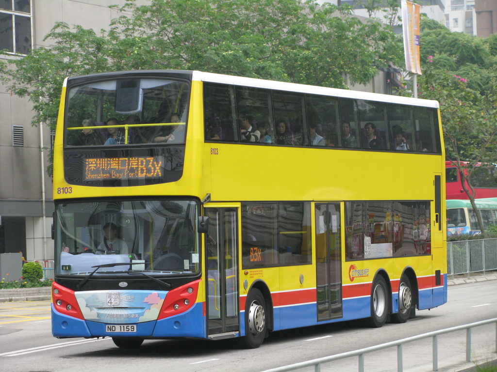 城巴B3X線 | 香港巴士大典 | Fandom