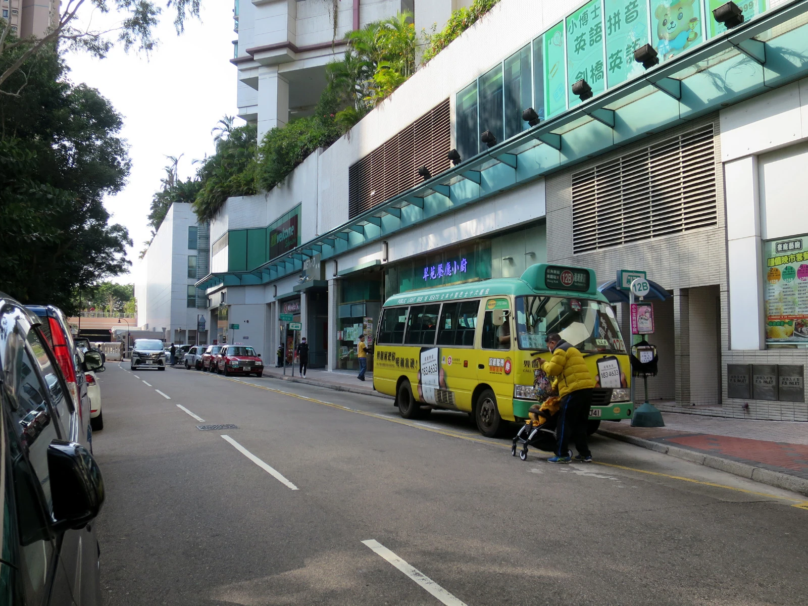 港灣豪庭總站 | 香港巴士大典 | Fandom