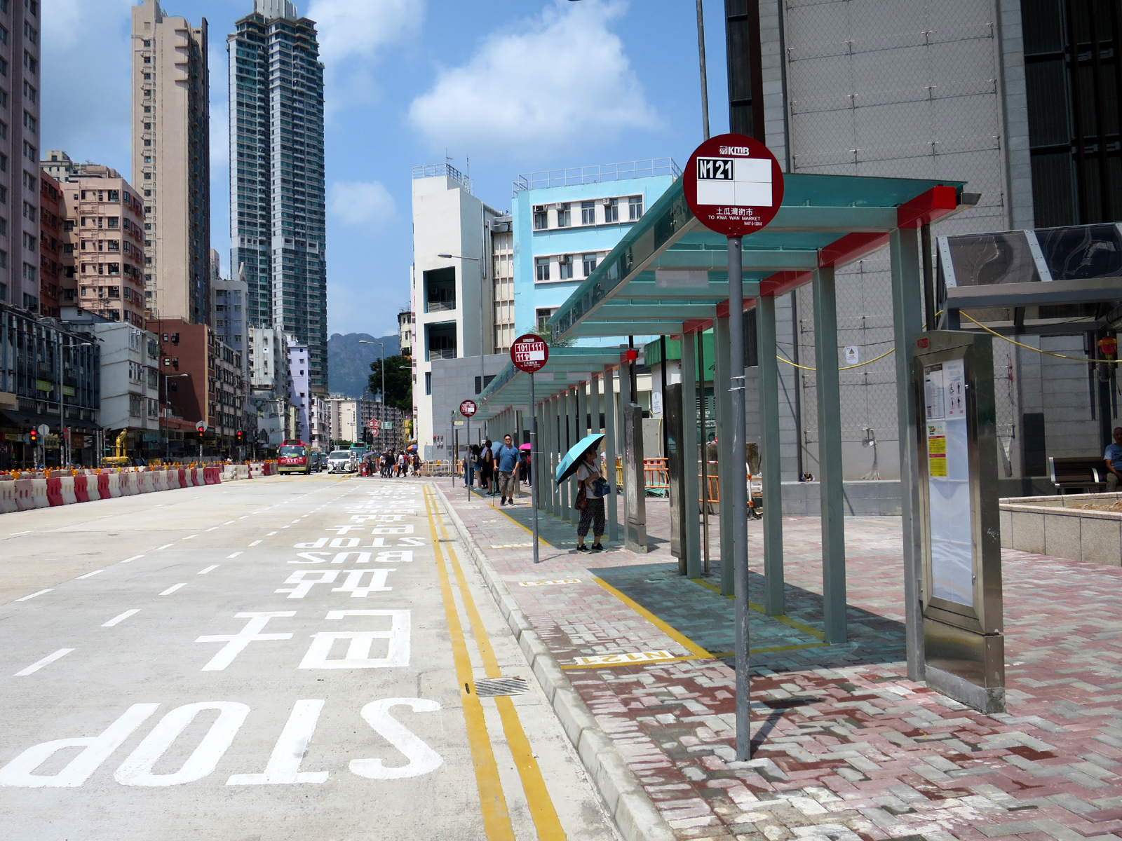 土瓜灣街市 | 香港巴士大典 | Fandom