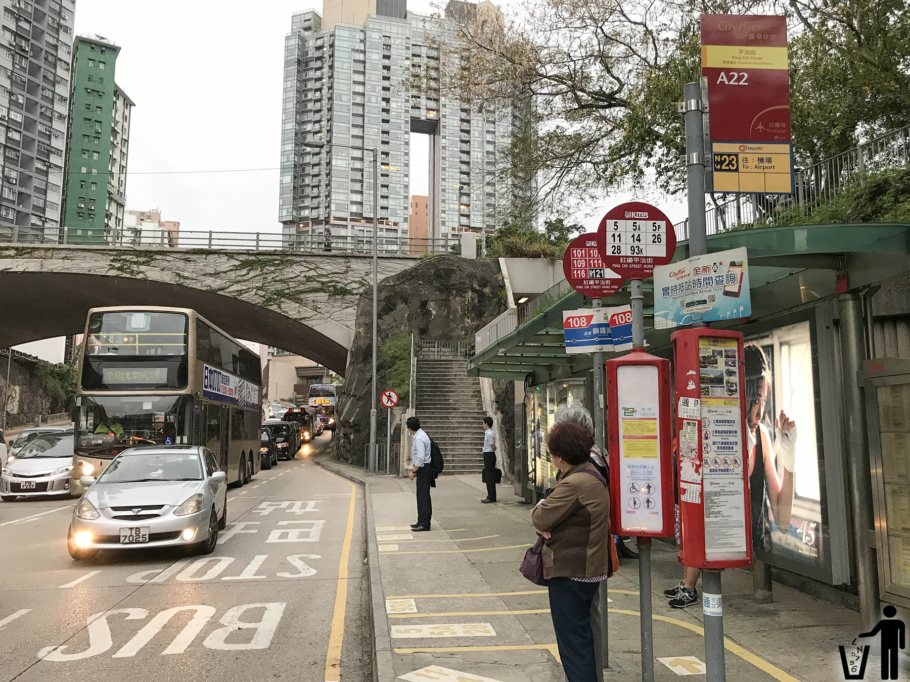 平治街 | 香港巴士大典 | Fandom