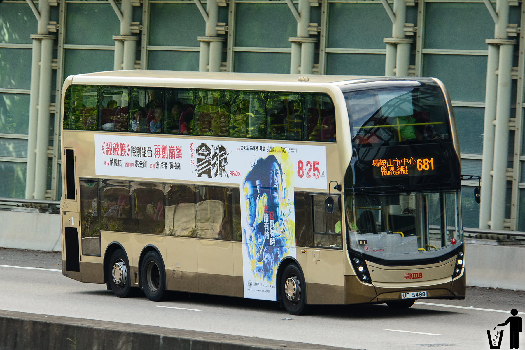 過海隧巴681線