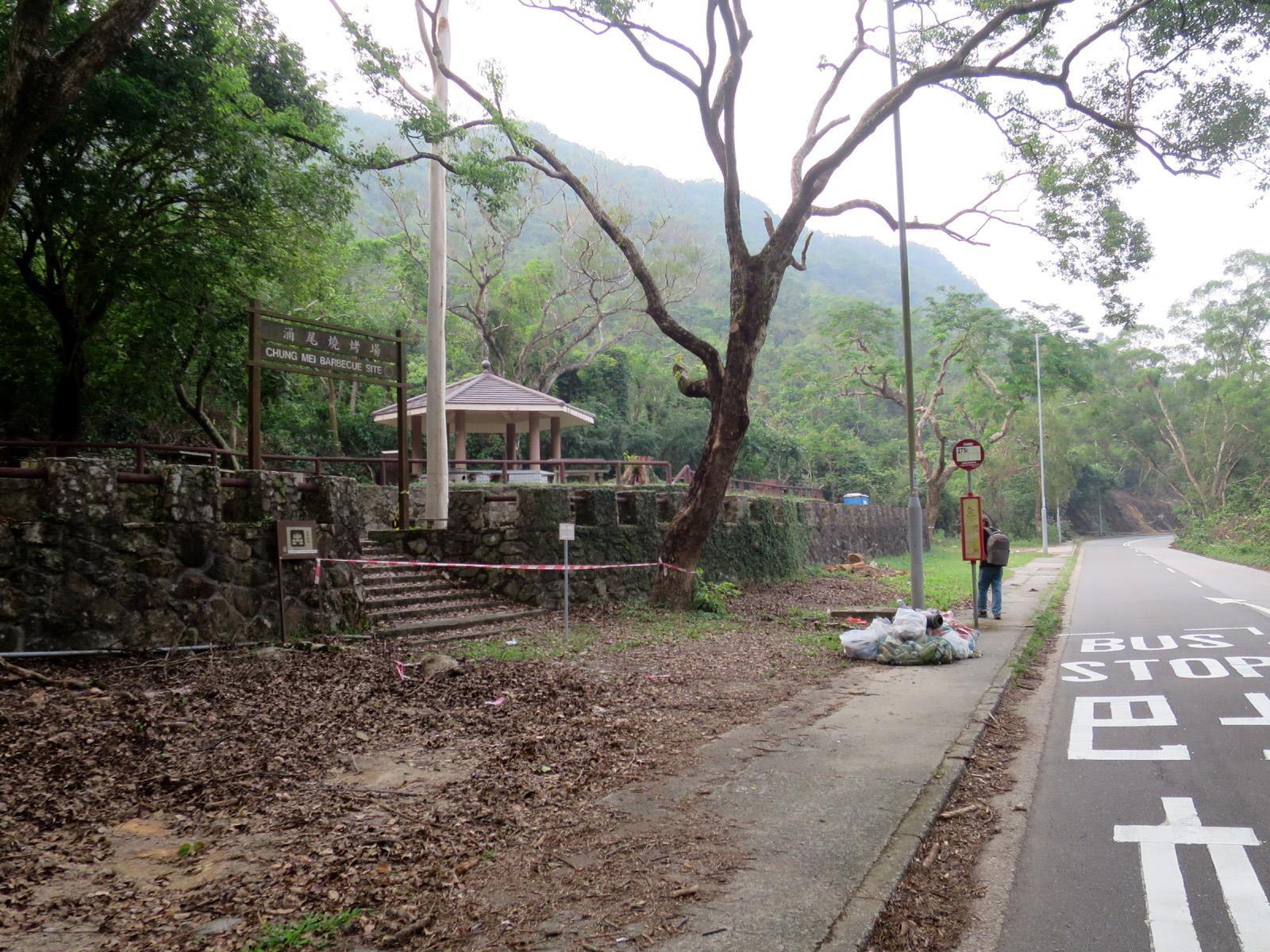 公園bbq 許可 amrowebdesigners com