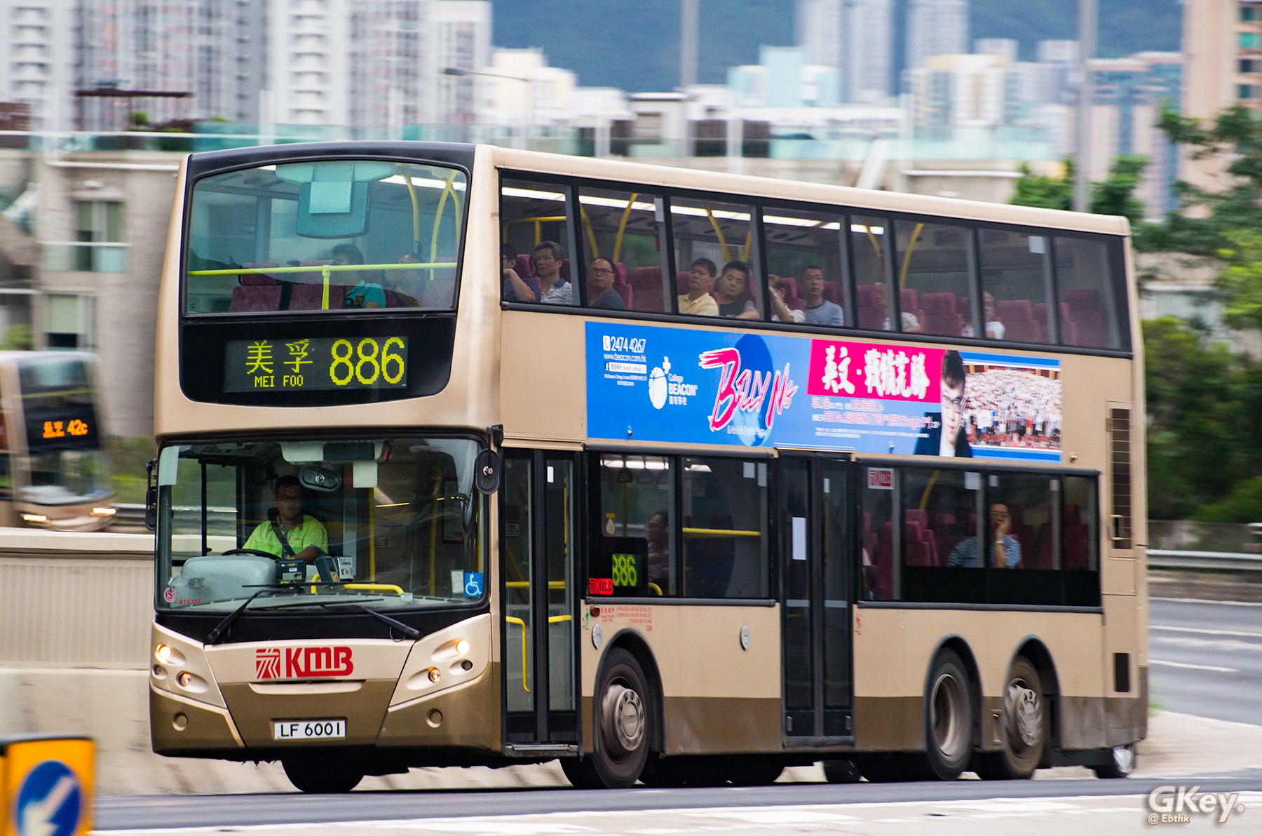 KMB 886 ATE122 LF6001.jpg