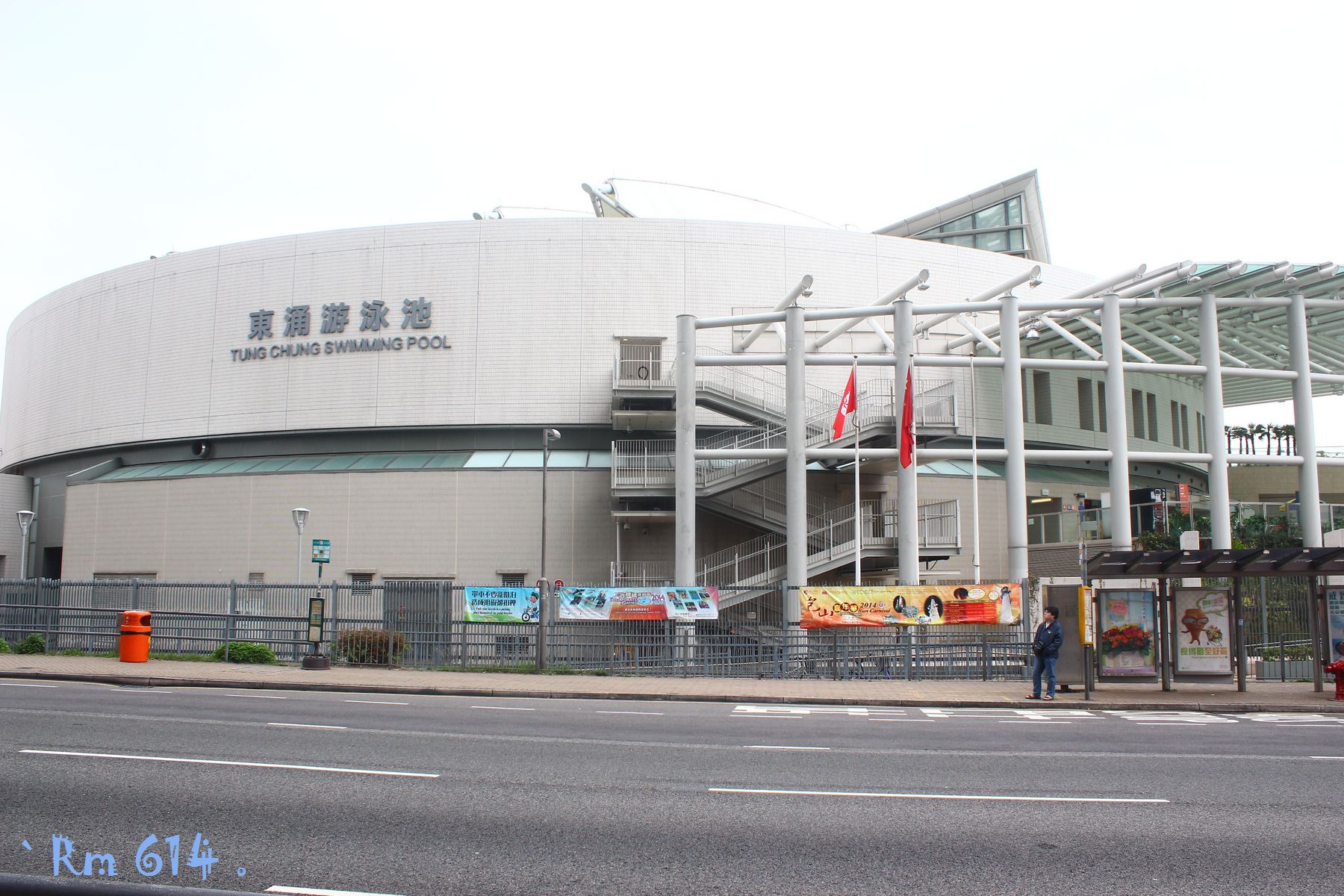 東涌市中心 | 香港巴士大典 | FANDOM powered by Wikia