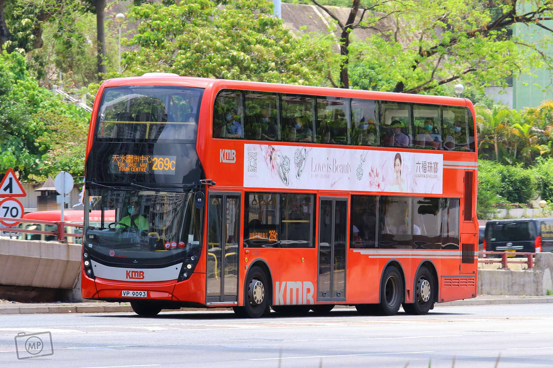 圖像 - KMB 89D AVBWU487 UR5073.jpg | 香港巴士大典 | FANDOM powered by Wikia