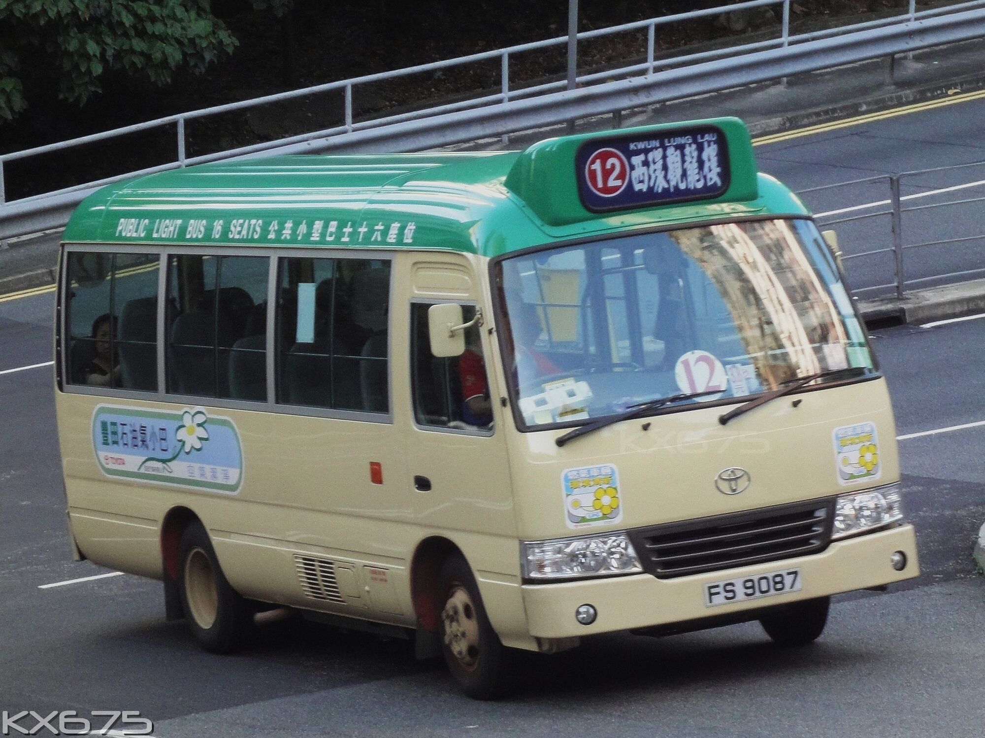 【携程攻略】香港香港电车叮叮车景点,香港叮叮电车是旧时英国殖民时代留下的交通工具，香港只在香港岛能看…