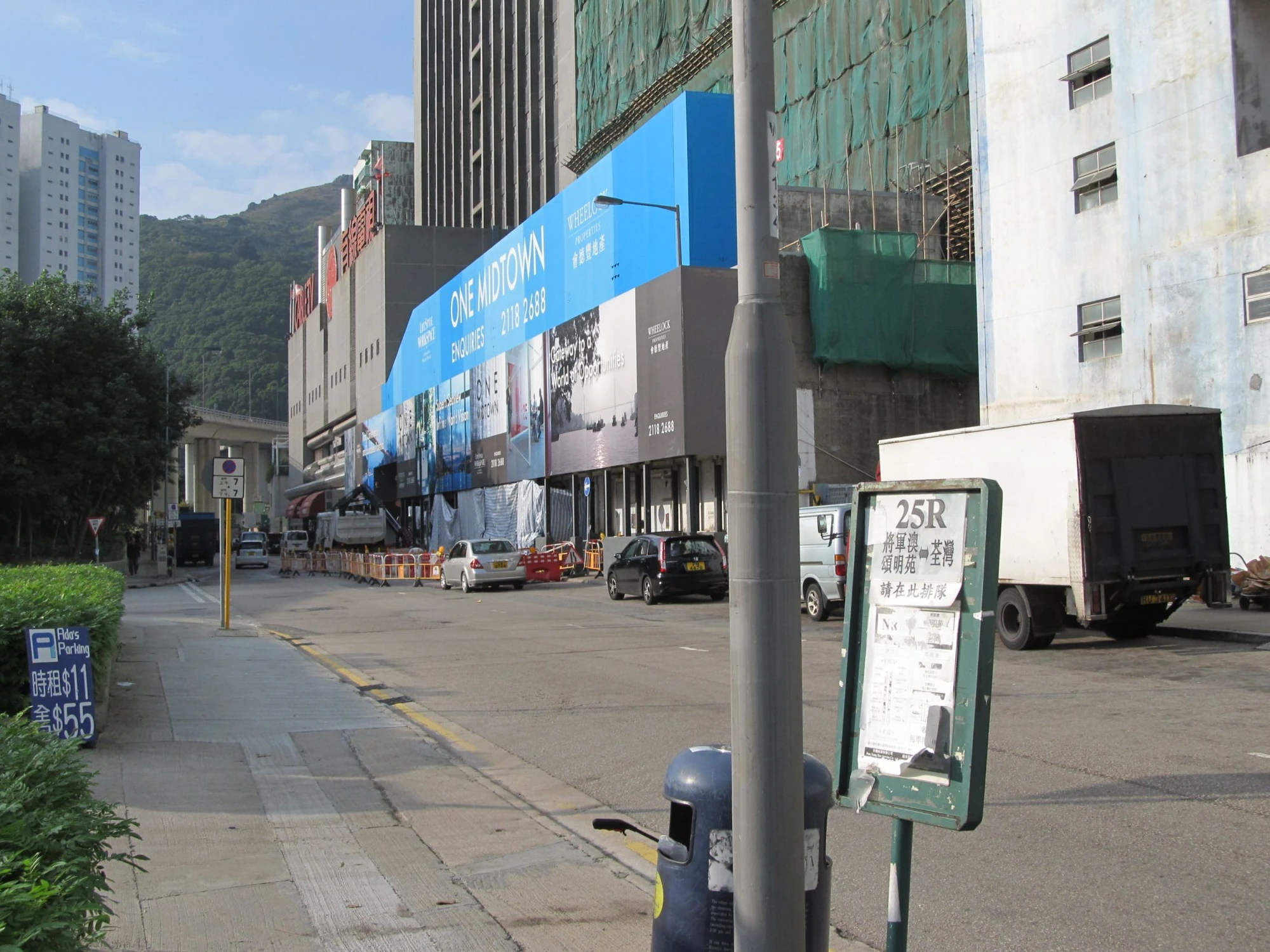 荃灣 (海盛路) 總站 | 香港巴士大典 | Fandom