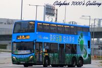 8449@A11