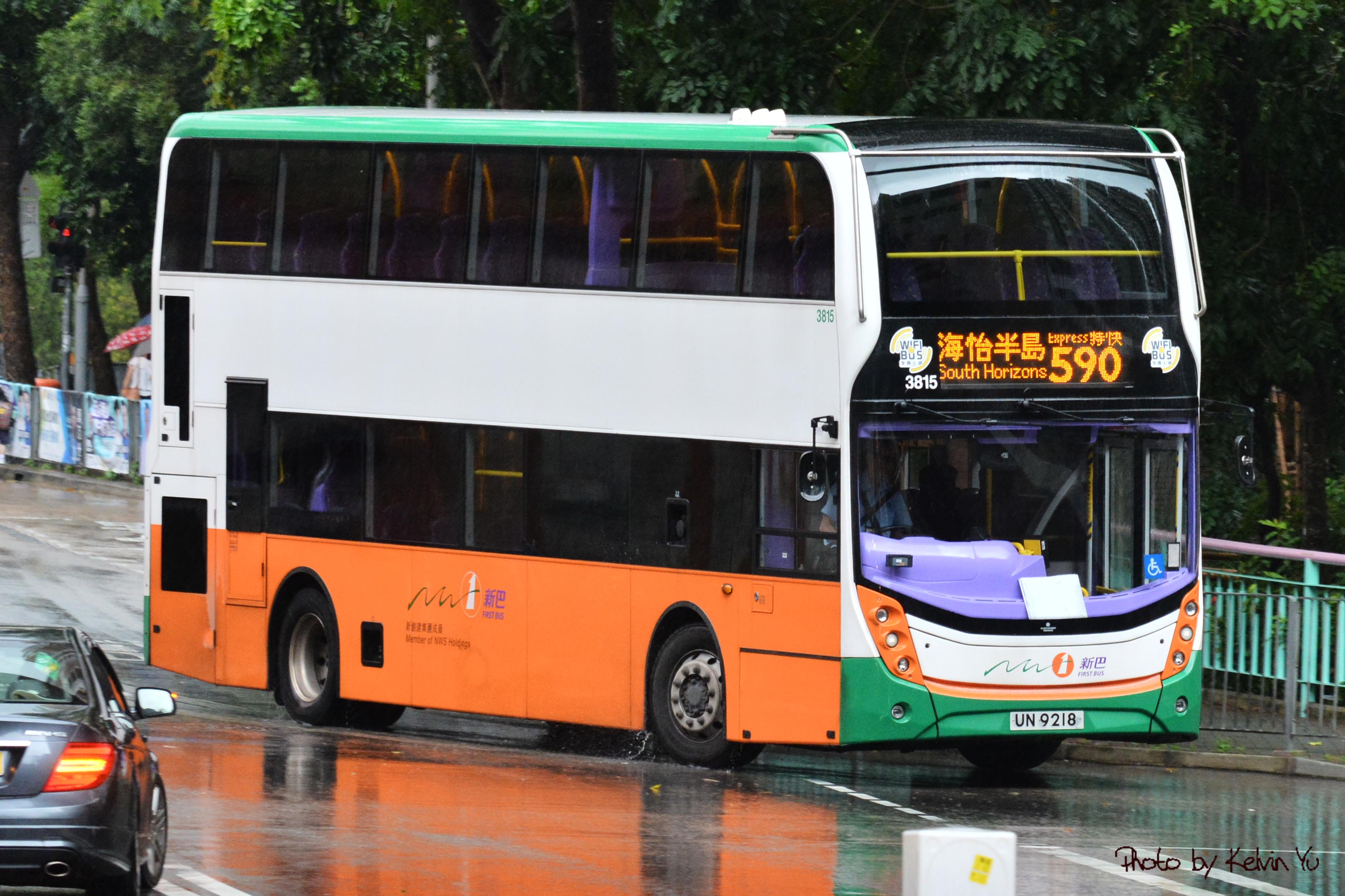 新巴590線 香港巴士大典 Fandom