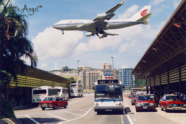 檔案:Kaitak-bt.jpg