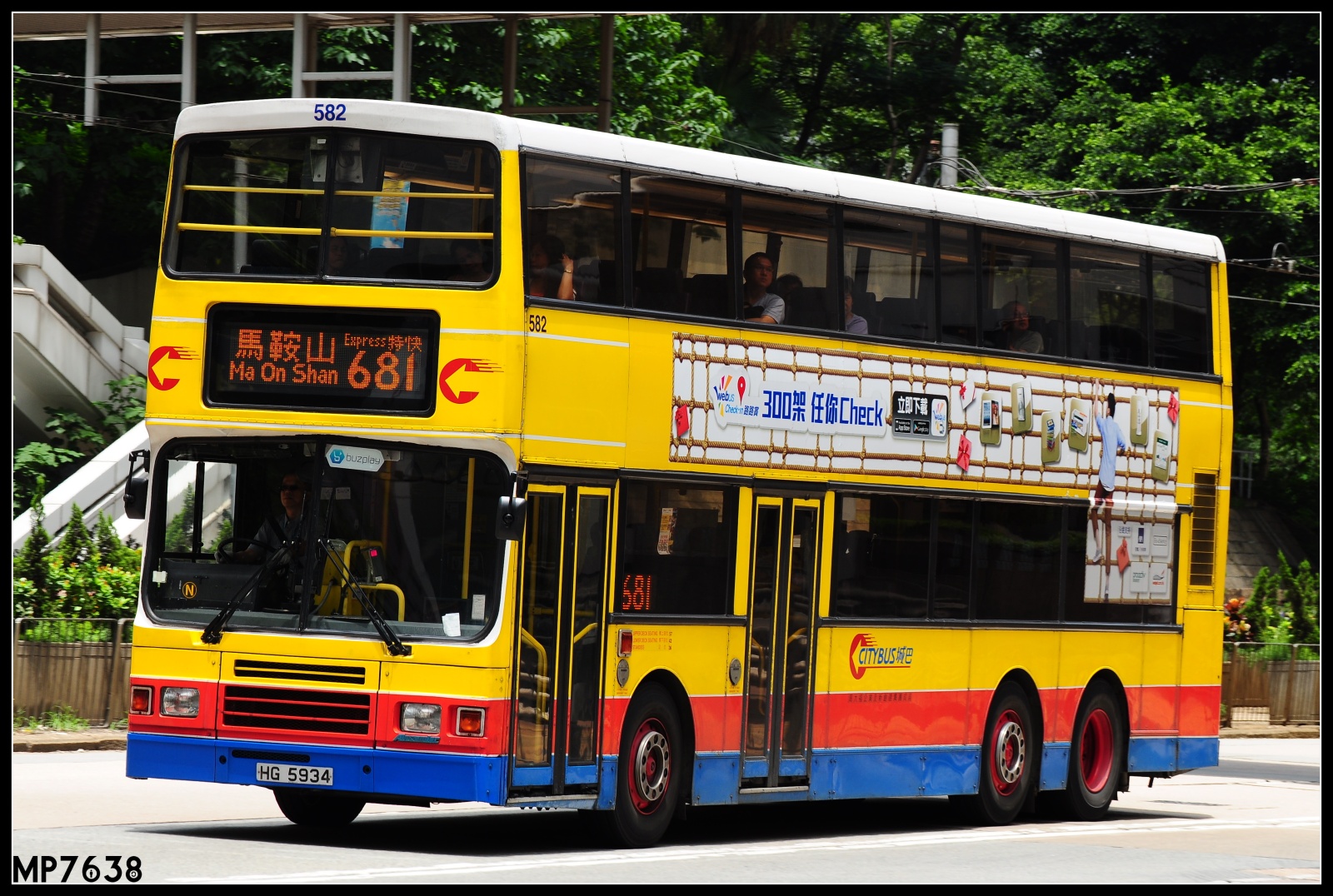 582-681.jpg