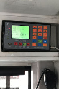 Carrun BM-2013-KMB Control panel