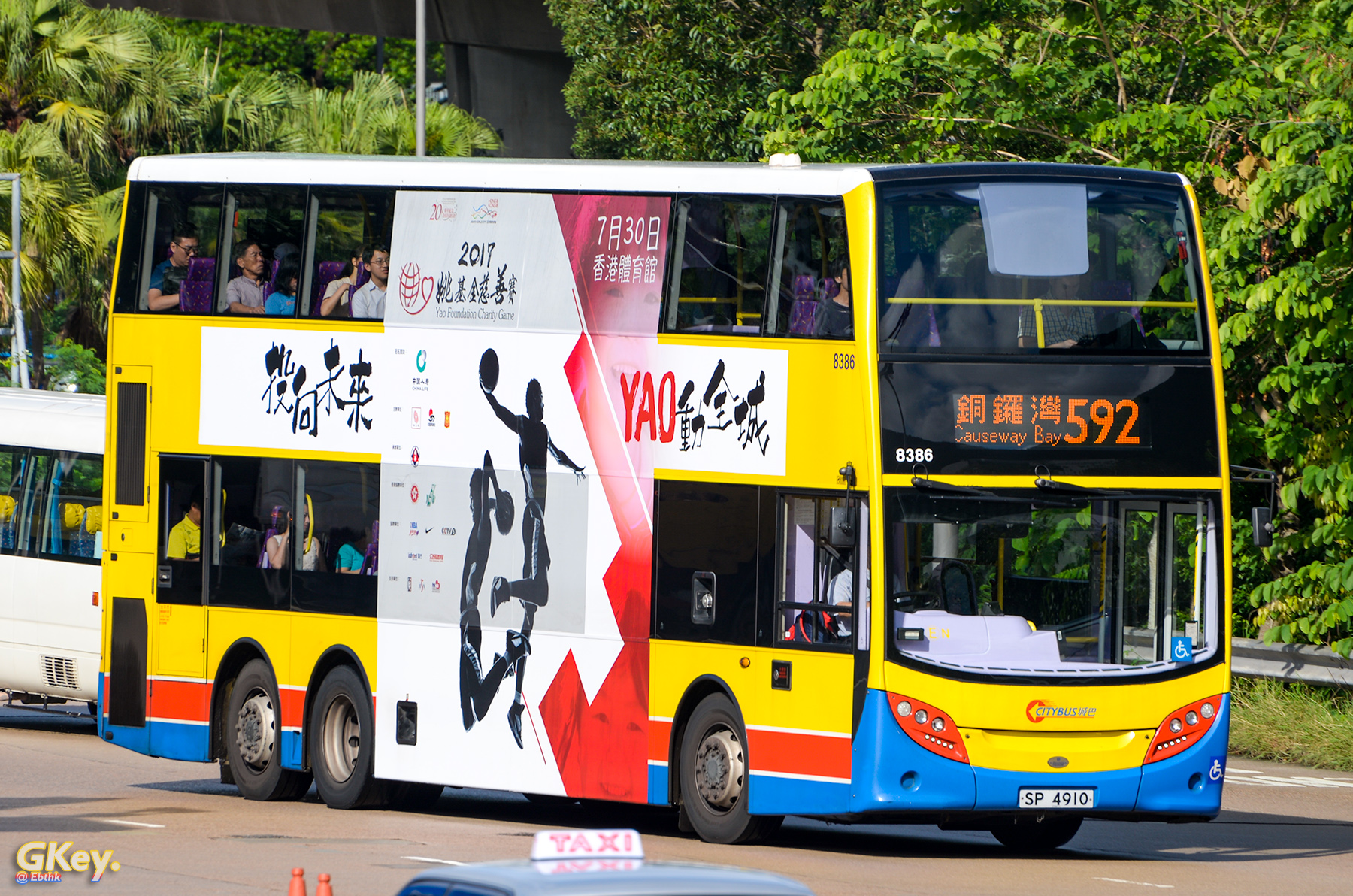 CTB 592 8386 SP4910.jpg