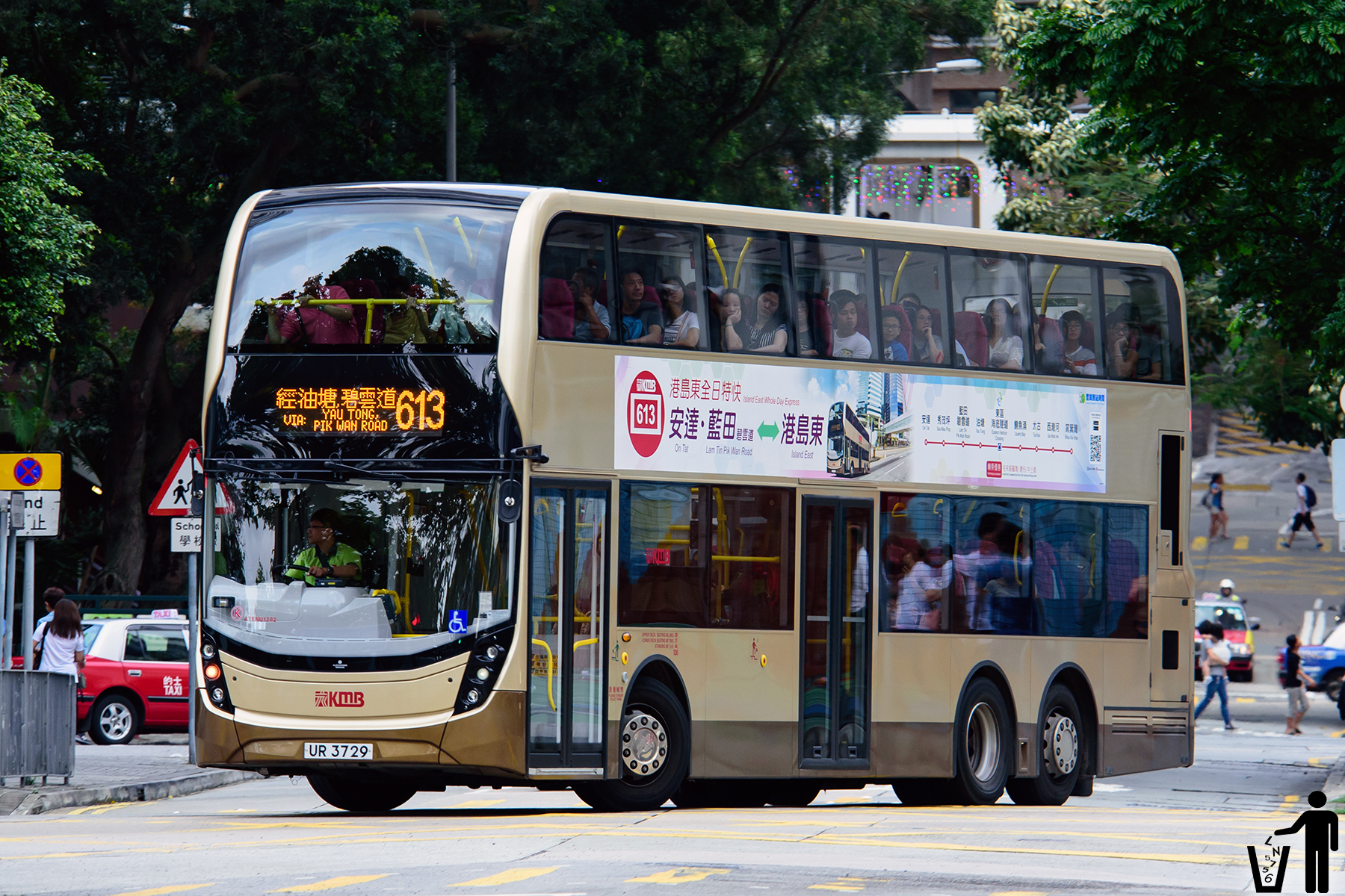 第一城站 | 香港巴士大典 | FANDOM powered by Wikia
