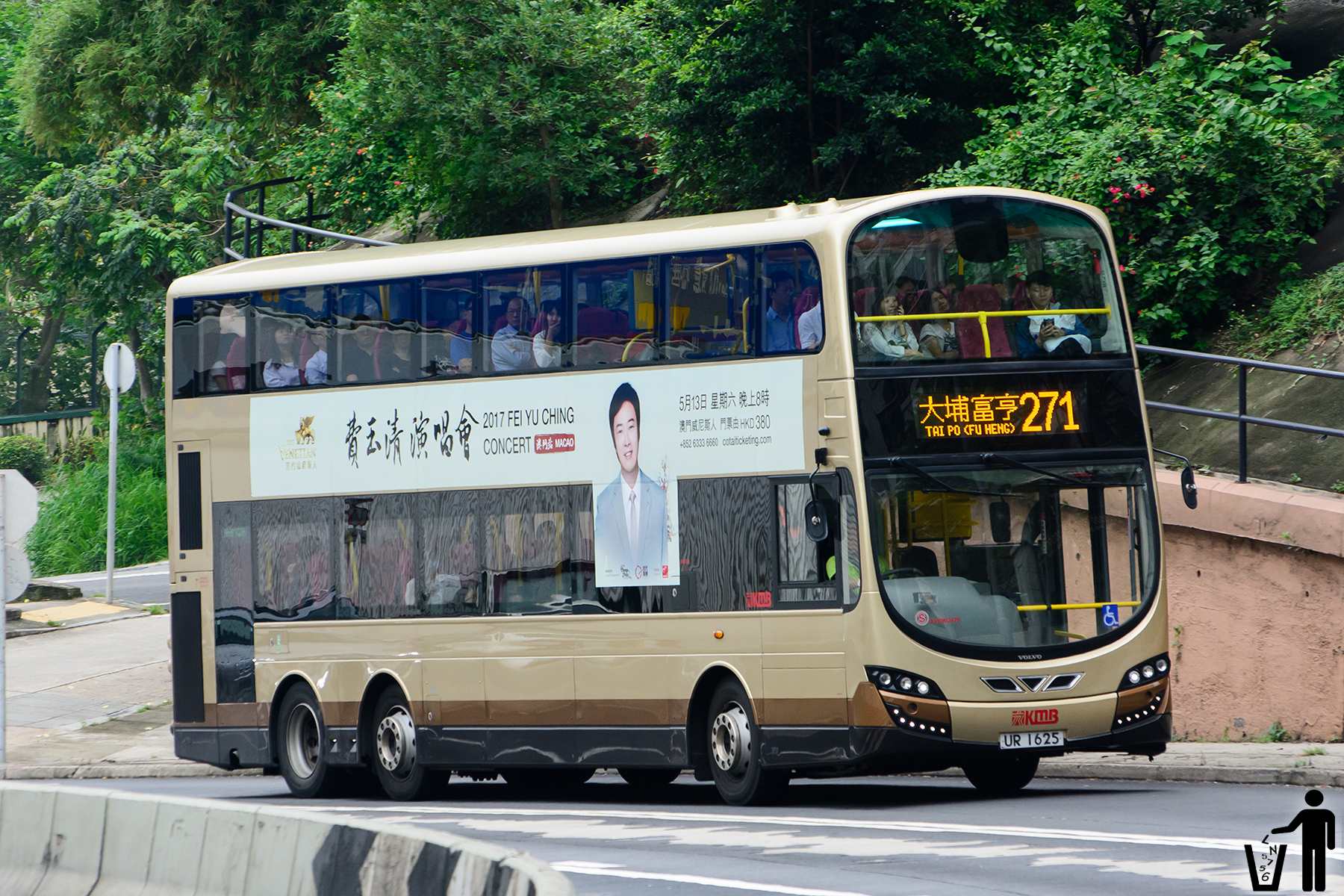九巴271線