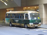 HR80 PK5339 Cityplaza 20140101
