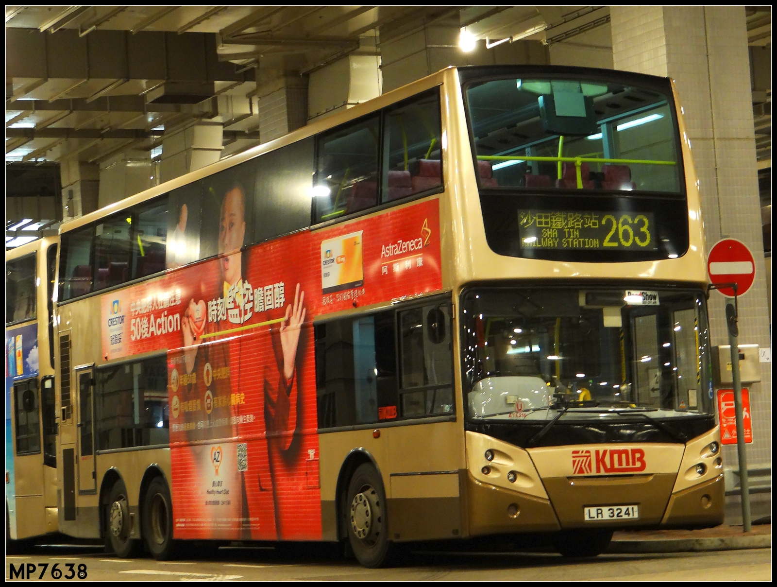 LR3241-263.jpg