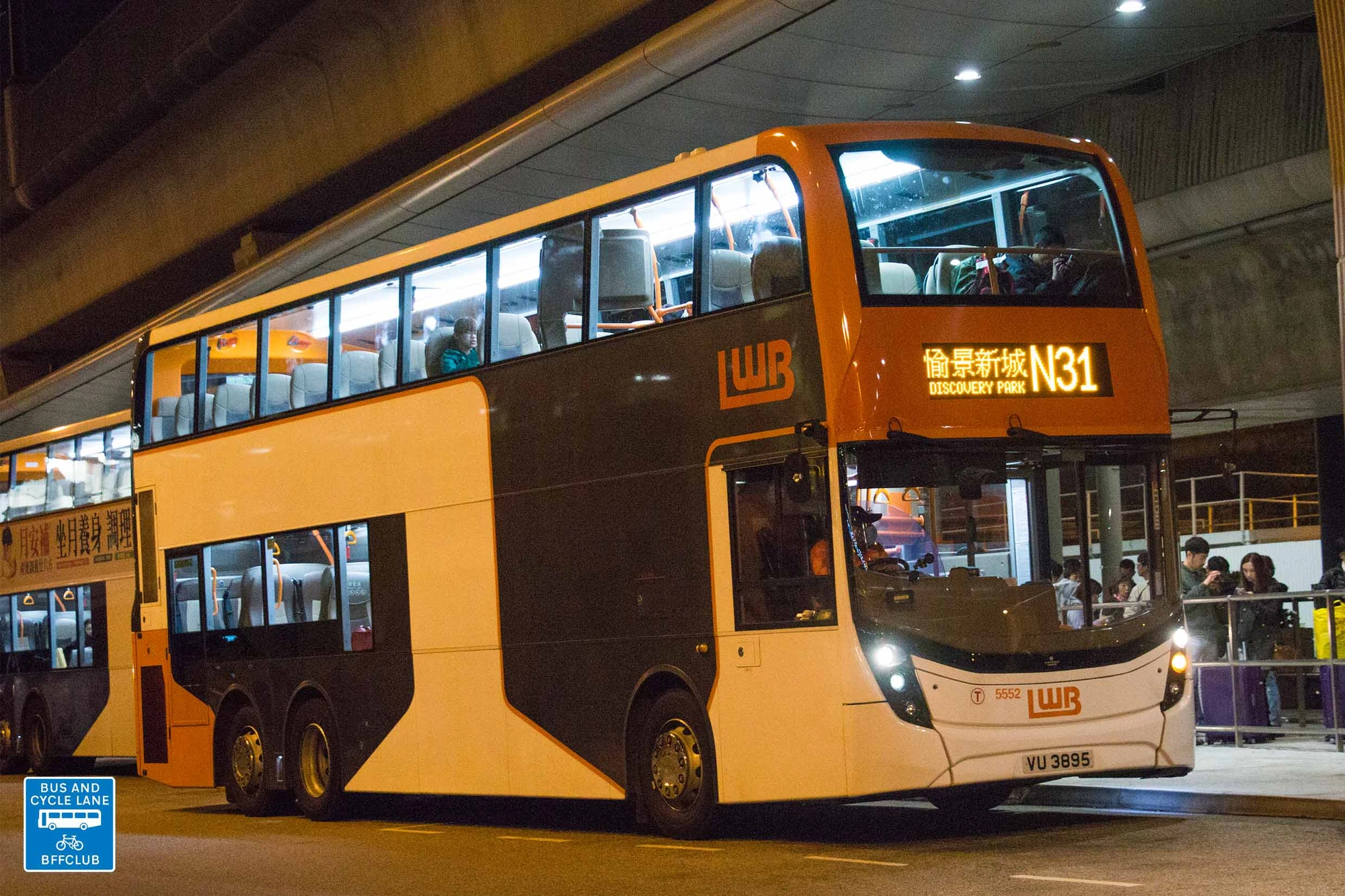 龍運巴士N31線 | 香港巴士大典 | Fandom