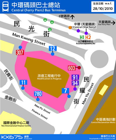 檔案:CFPT 2010.png