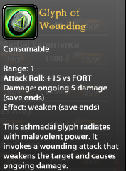 Glyph of Wounding