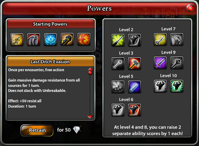 Powers Trogdor !!!