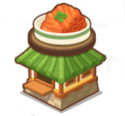 Spicy Shop