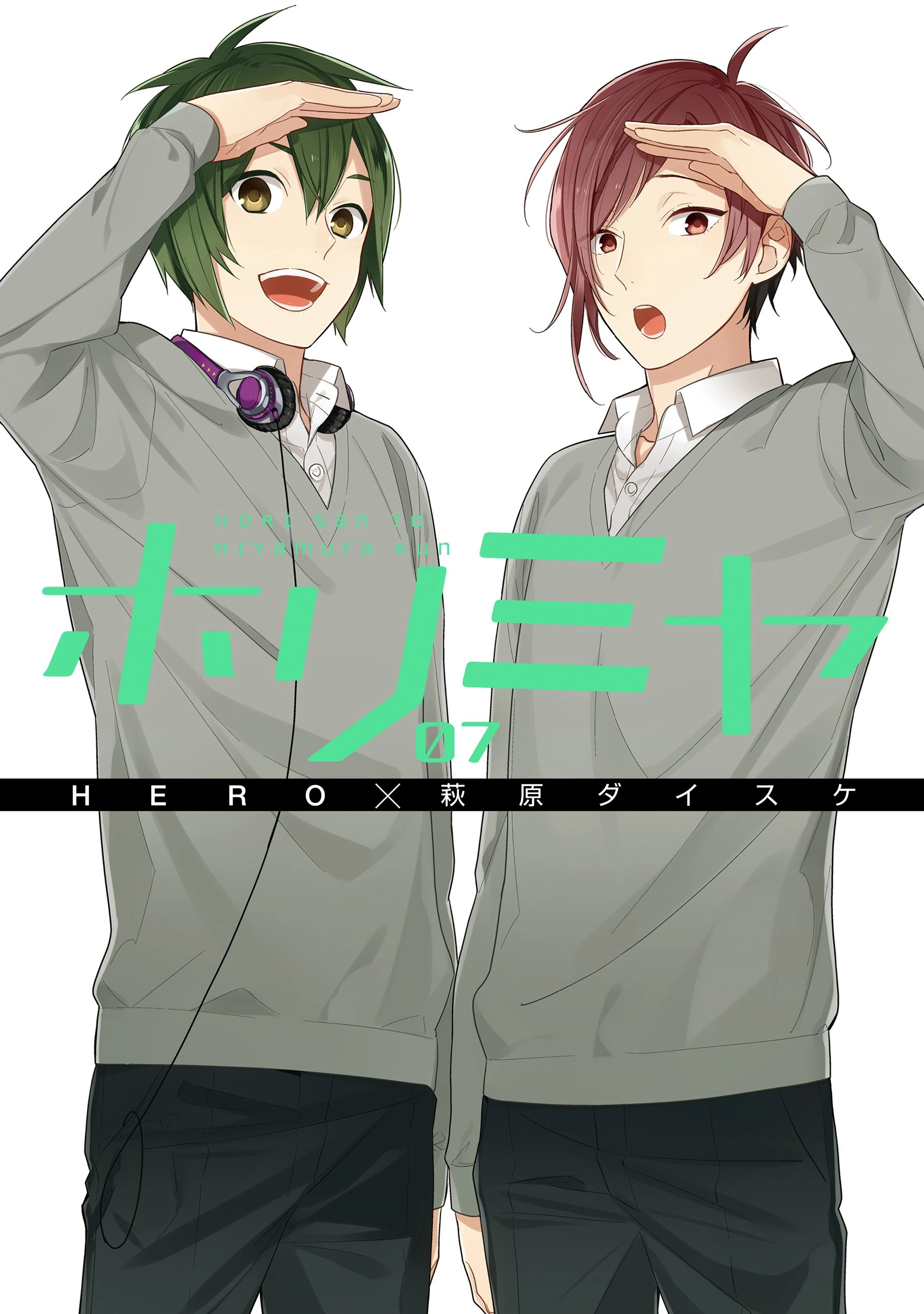 Horimiya Characters