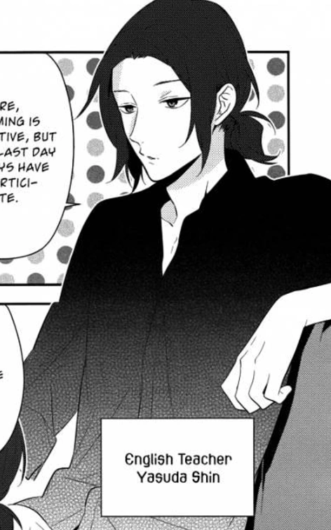 Shin Yasuda | Horimiya Wiki | Fandom