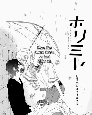 Chapter 37 Horimiya Wiki Fandom