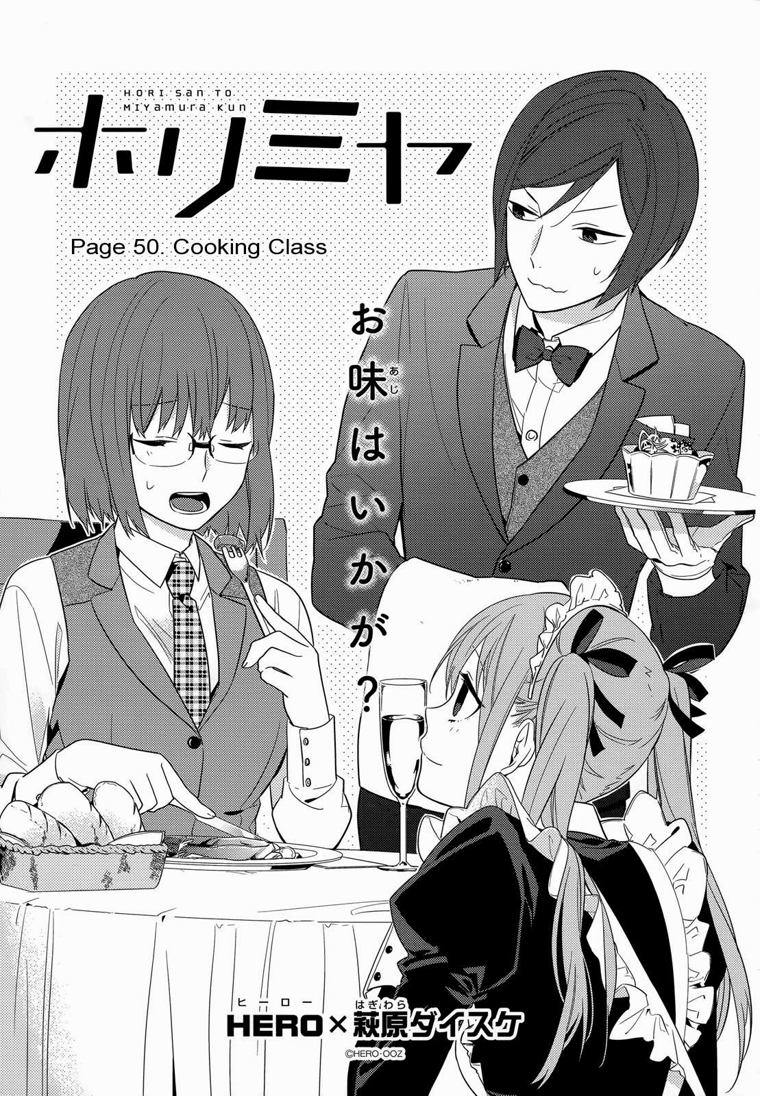 Miyamura Izumi/Gallery | Horimiya Wiki | FANDOM powered by Wikia