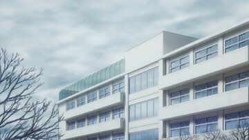 دبیرستان کاتاگیری