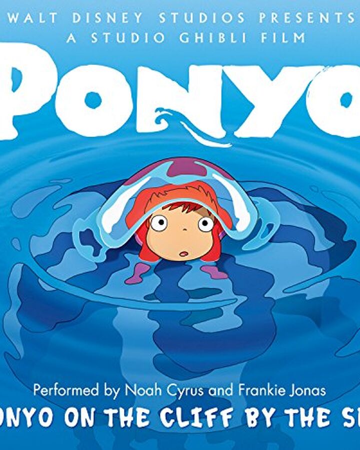 Ponyo On The Cliff By The Sea Remix Horrible Music Songs