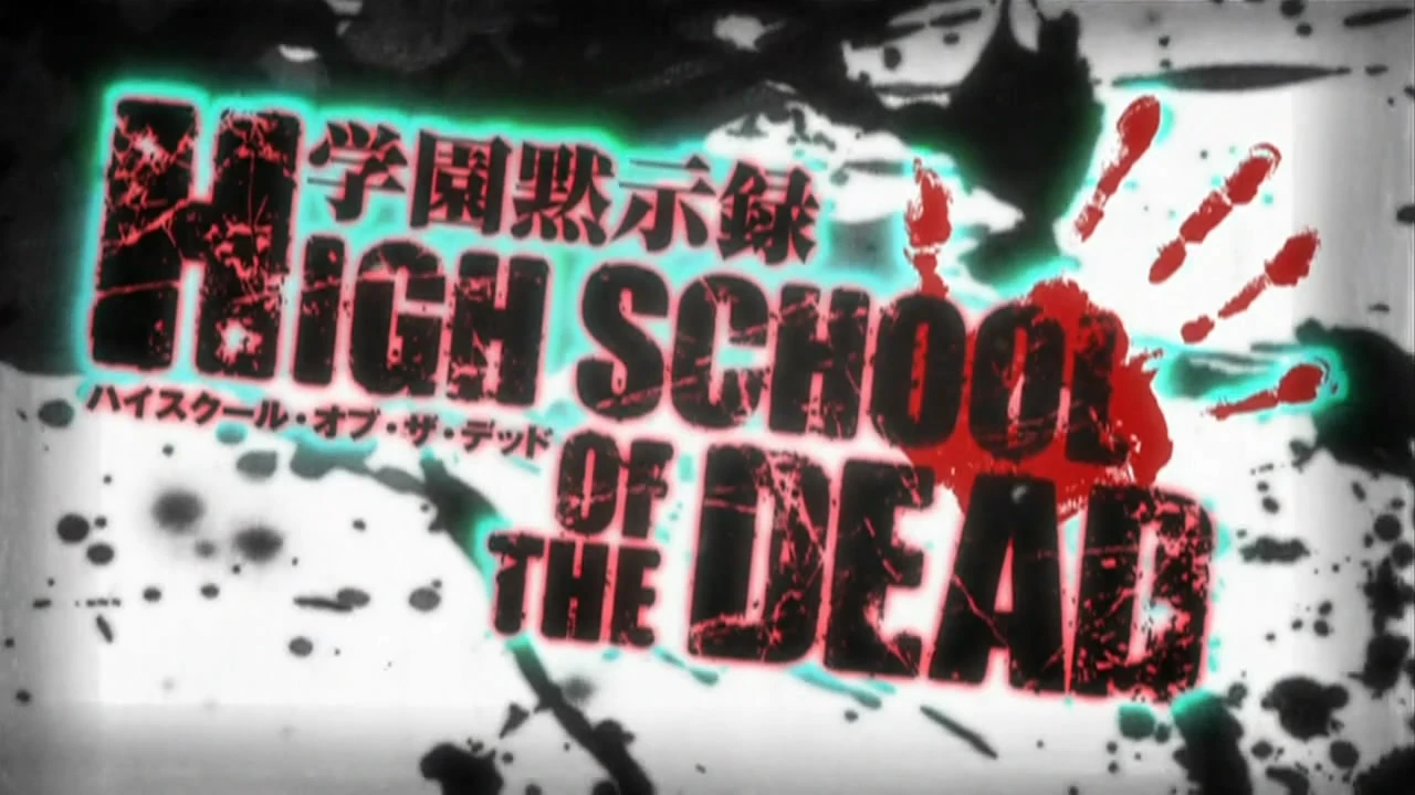 Anime4you Highschool Of The Dead