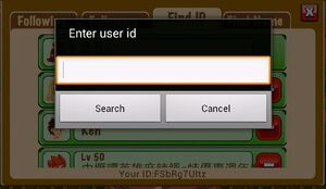 User ID 1