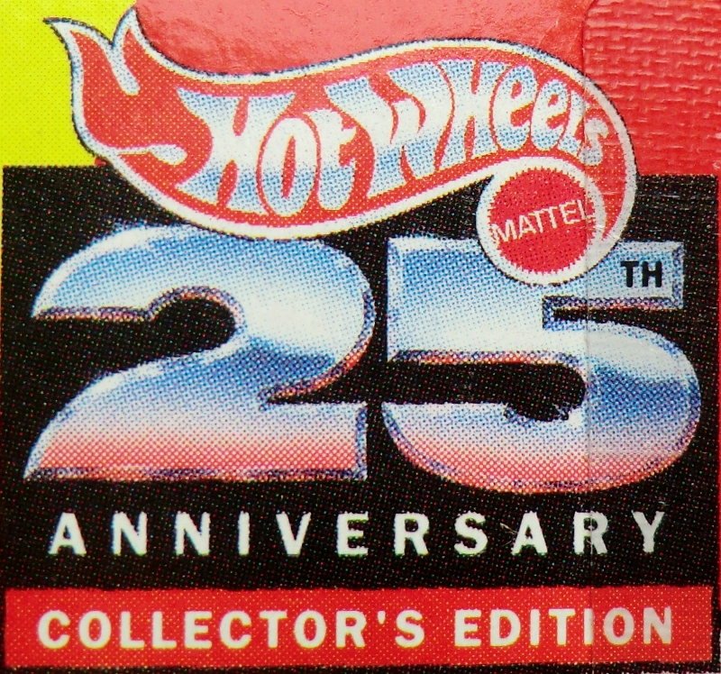 25th anniversary hot wheels price guide