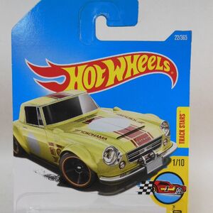 hw fairlady 2000