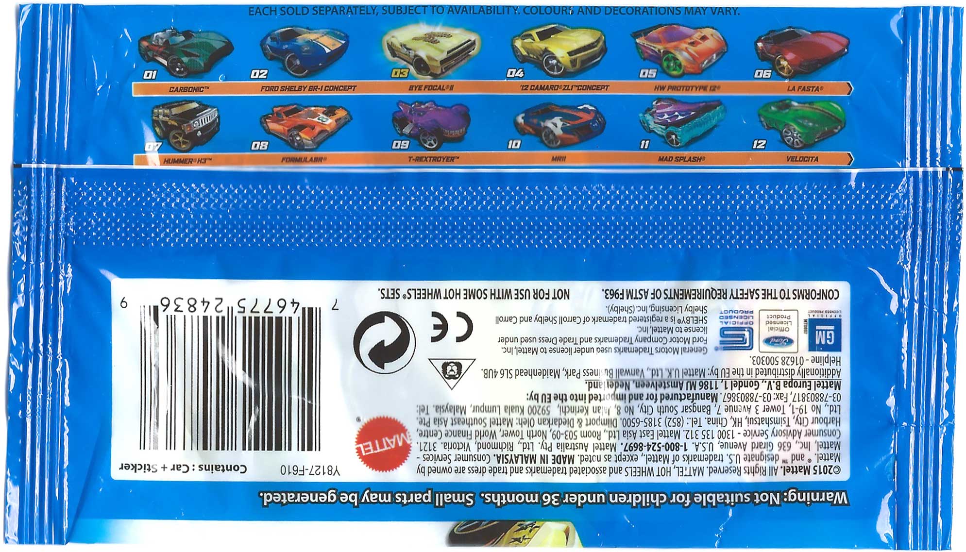 hot wheels mystery models numbers