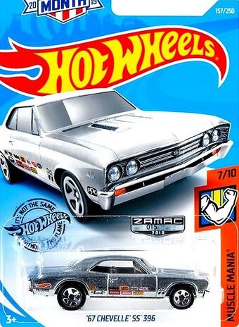 hot wheels 67 chevelle ss 396 price