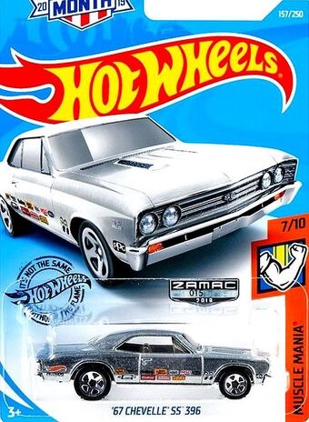 chevelle ss 396 hot wheels