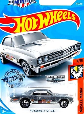 67 chevelle ss hot wheels