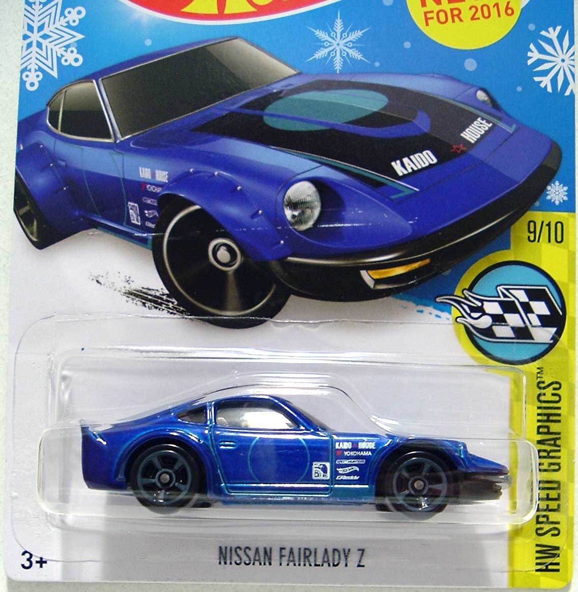 Nissan z hot wheels