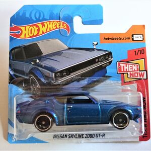 hot wheels x0092