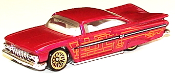 ryan ryan toy video