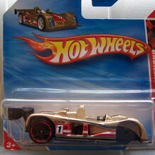 hot wheels defect value