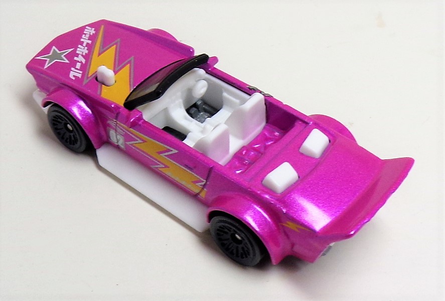 hot wheels track manga pink