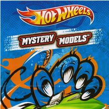 hot wheels mystery models 2018