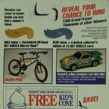 hot wheels revealers